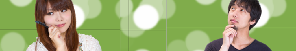 ダイヤモンド 鑑定書の関連情報！！